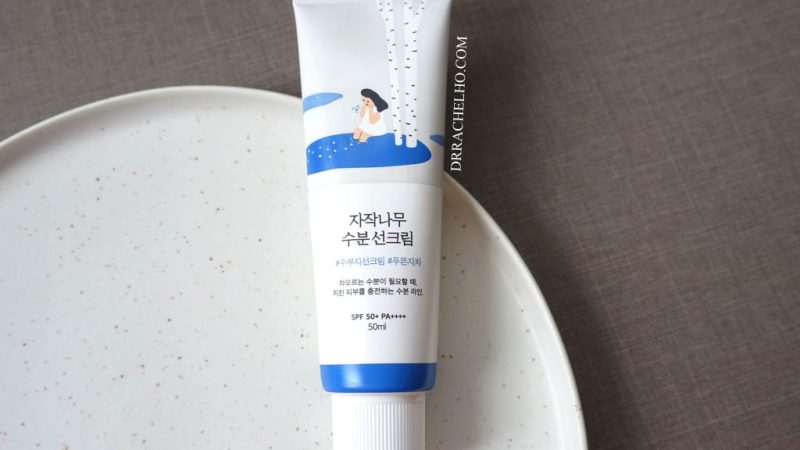 Round Lab Birch Juice Sunscreen