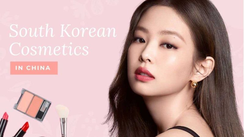 Korean Beauty Cosmetics