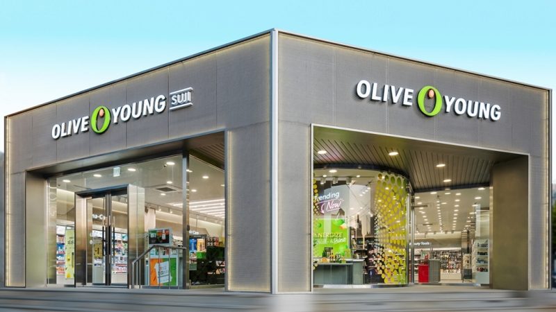 Olive Young UK