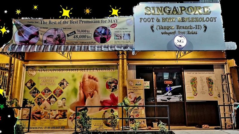 Reflexology Singapore